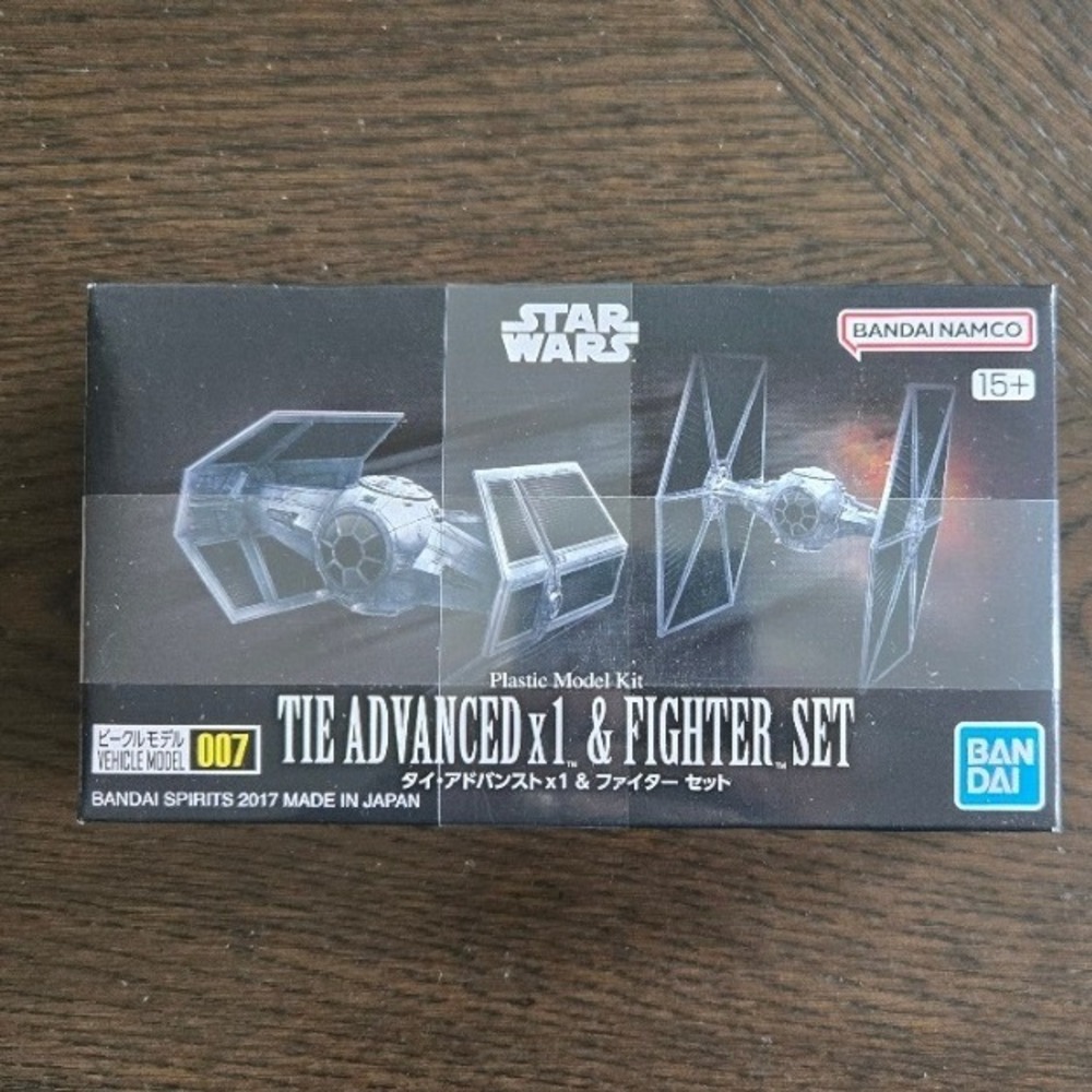 Bandai‎ Star Wars Vehicle Model 007 TIE Advanced x1 & Fighter 1/144 Model Kit